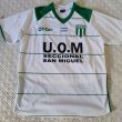 Away football shirt 2008