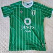 Away football shirt 2023