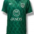 Away football shirt 2025