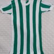 Home football shirt 1977