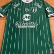 Third football shirt 2022