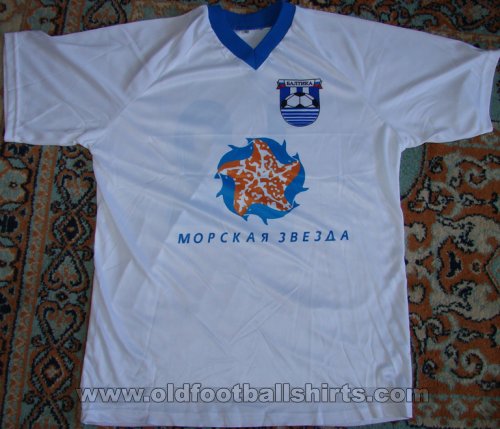 Baltika Kaliningrad Home football shirt (unknown year)