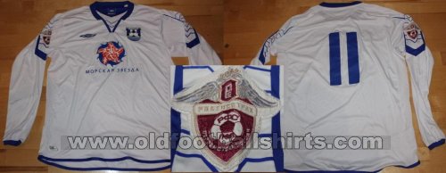 Baltika Kaliningrad Home football shirt (unknown year)