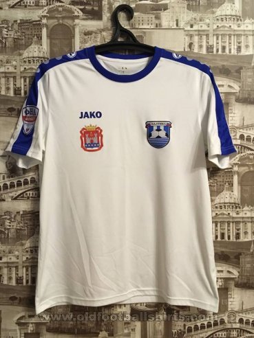 Baltika Kaliningrad Away football shirt 2017 - 2018