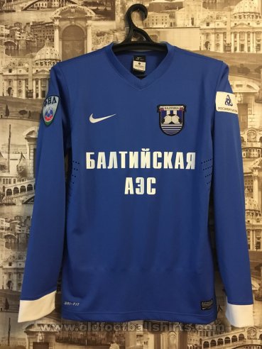 Baltika Kaliningrad Home football shirt 2014 - 2015