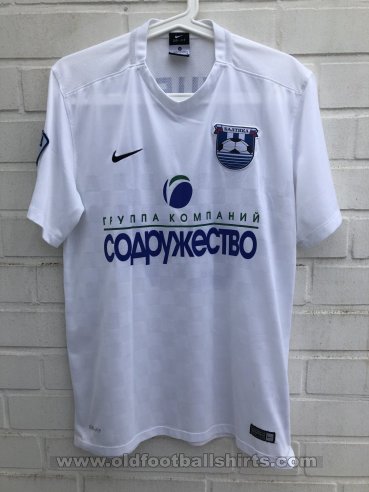 Baltika Kaliningrad Home football shirt 2015 - 2016