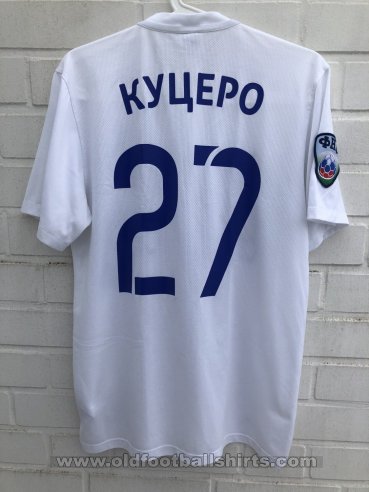 Baltika Kaliningrad Home football shirt 2015 - 2016