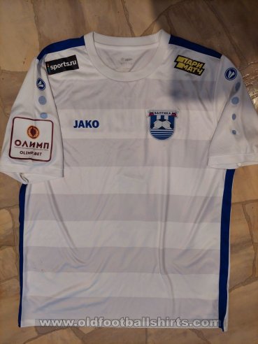 Baltika Kaliningrad Home football shirt 2019 - 2020