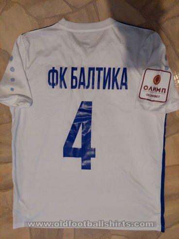 Baltika Kaliningrad Home football shirt 2019 - 2020
