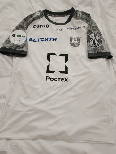 Baltika Kaliningrad Home football shirt 2025 - 2026