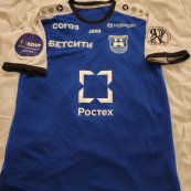 Away football shirt 2025 - 2026