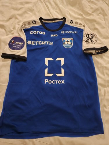 Baltika Kaliningrad Away football shirt 2025 - 2026