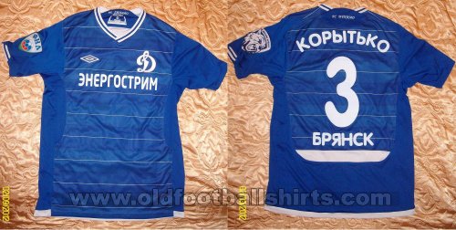 Dynamo Bryansk Home football shirt 2011 - 2012