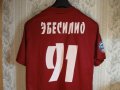 Mordovia Saransk Home football shirt 2014 - 2015