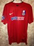 Mordovia Saransk Home football shirt 2014 - 2015