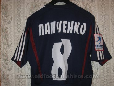 Mordovia Saransk Away football shirt 2012 - 2013