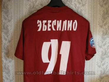 Mordovia Saransk Home football shirt 2014 - 2015