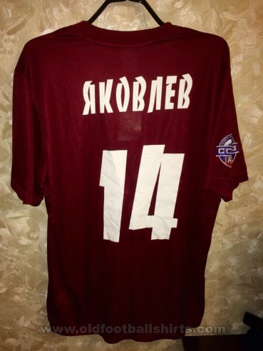 Mordovia Saransk Home football shirt 2014 - 2015