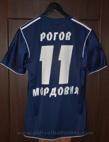 Mordovia Saransk Away football shirt 2011 - 2012