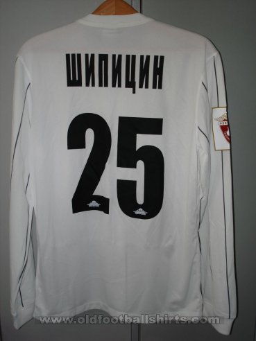 Mordovia Saransk Away football shirt 2015 - 2016