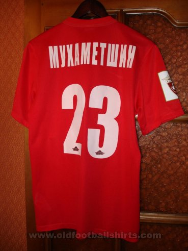 Mordovia Saransk Home football shirt 2015 - 2016