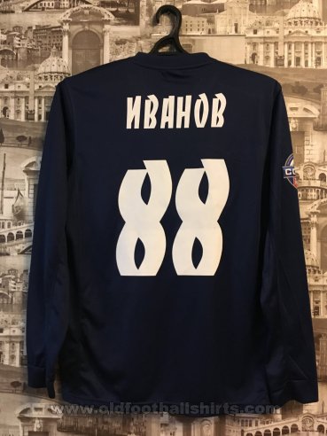 Mordovia Saransk Away football shirt 2014 - 2015