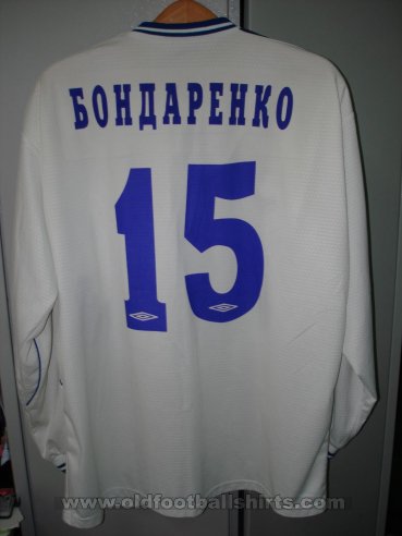Rotor Volgograd Weg Fußball-Trikots 2002