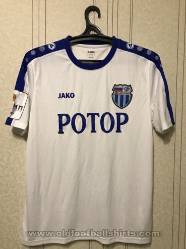 Rotor Volgograd Goalkeeper football shirt 2018 - 2019