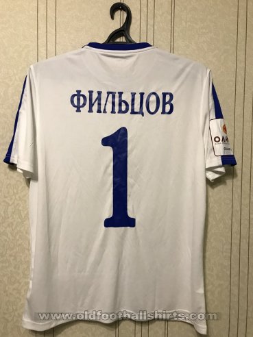 Rotor Volgograd Goalkeeper football shirt 2018 - 2019