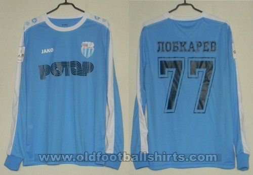 Rotor Volgograd Third football shirt 2018 - 2019