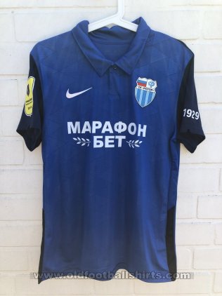 Rotor Volgograd Home football shirt 2020 - 2021