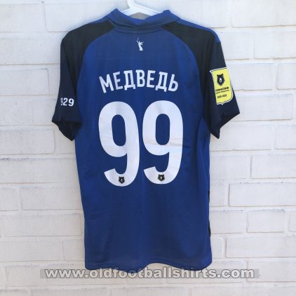 Rotor Volgograd Home football shirt 2020 - 2021