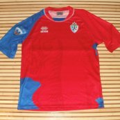 Home football shirt 2010 - 2011