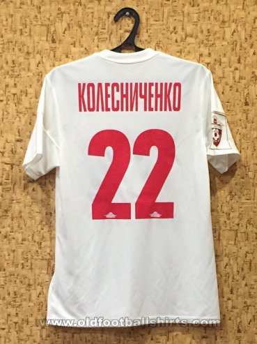 SKA-Khabarovsk Uit  voetbalshirt  2016 - 2017