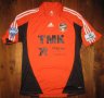 FC Ural Yekaterinburg Away football shirt 2012 - 2013