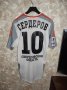 FC Ural Yekaterinburg Weg Fußball-Trikots 2013 - 2014