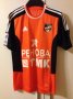 FC Ural Yekaterinburg Home football shirt 2013 - 2014