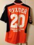 FC Ural Yekaterinburg Home football shirt 2013 - 2014