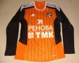 FC Ural Yekaterinburg Home football shirt 2013 - 2014