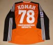 FC Ural Yekaterinburg Home football shirt 2013 - 2014