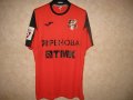FC Ural Yekaterinburg Home Fußball-Trikots 2016 - 2017