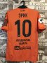 FC Ural Yekaterinburg Cup Shirt football shirt 2018 - 2019