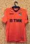FC Ural Yekaterinburg Home football shirt 2018 - 2019