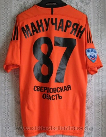FC Ural Yekaterinburg Home football shirt 2011 - 2012