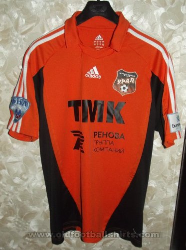 FC Ural Yekaterinburg Home football shirt 2012 - 2013
