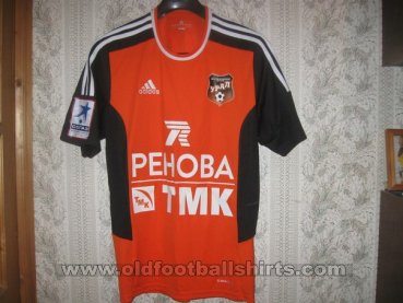 FC Ural Yekaterinburg Home football shirt 2013 - 2014