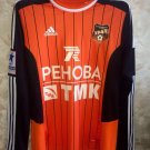 Home futbol forması 2013 - 2014