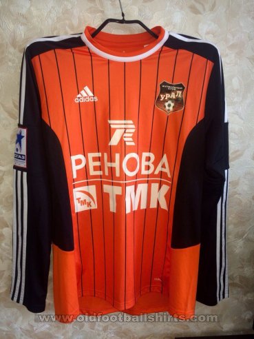 FC Ural Yekaterinburg Home Fußball-Trikots 2013 - 2014
