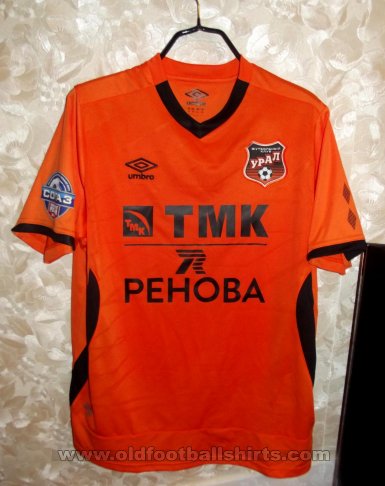 FC Ural Yekaterinburg Home maglia di calcio 2014 - 2015