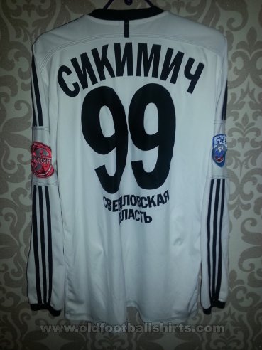FC Ural Yekaterinburg Away football shirt 2010 - 2011